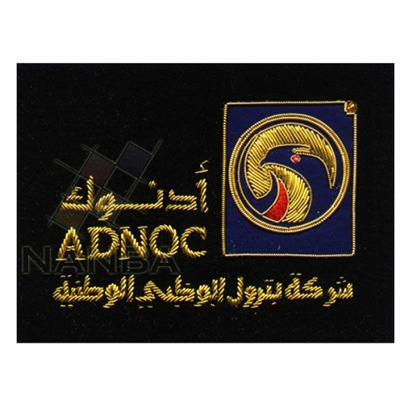 UAE Badges