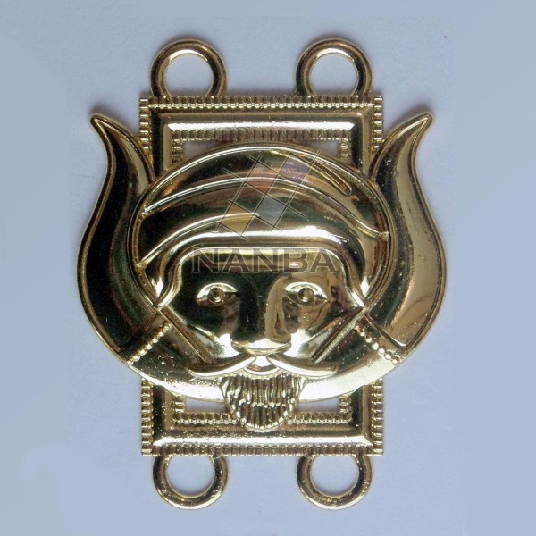 Grotto Chain Collar Emblem