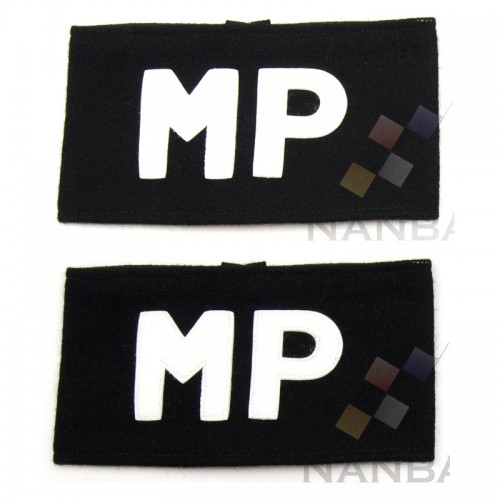 PM Arm Bands