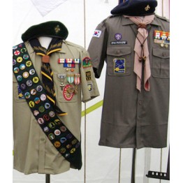 Scouts Uniforms & Accessories